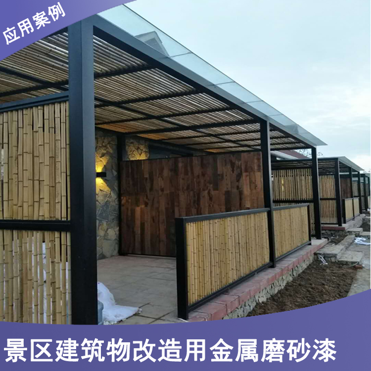 磨砂漆企业的后续发展该何去何从？
