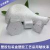 锤纹漆和皱纹漆有什么区别