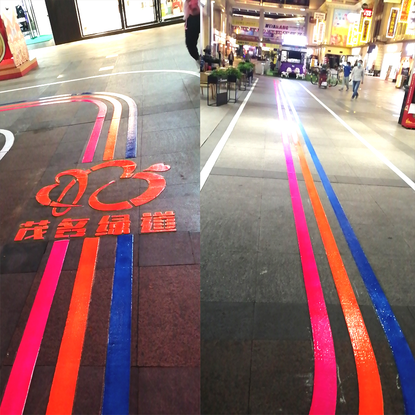 广东茂名商业街道荧光划线漆